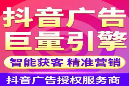 百度竞价运营技巧深度解析